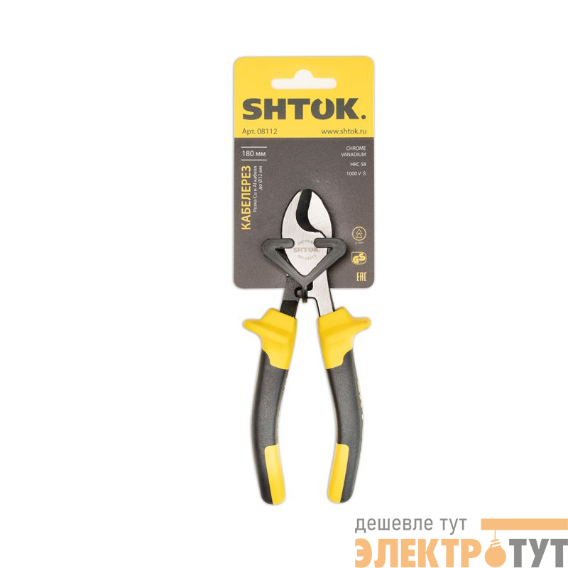 Кабелерез 1000В 180мм (08112) SHTOK 384340
