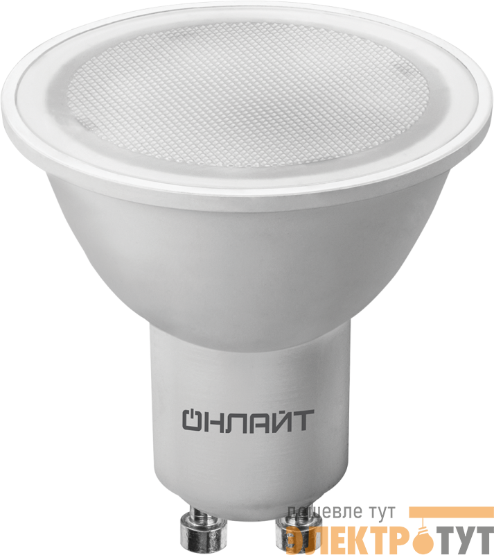 Лампа светодиодная 90 035 OLL-PAR16-10-230-6.5K-GU10 10Вт 6500К холод. бел. GU10 1000лм 220-240В ОНЛАЙТ 90035