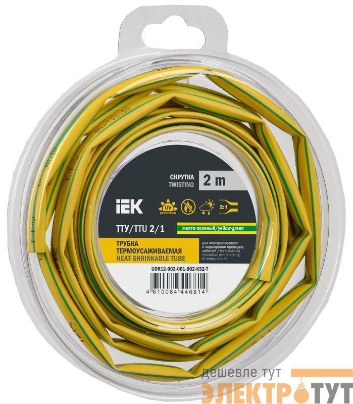 Трубка термоусадочная ТТУ нг-LS 2/1 желт./зел. (уп.2м) IEK UDR12-002-001-002-K52-T