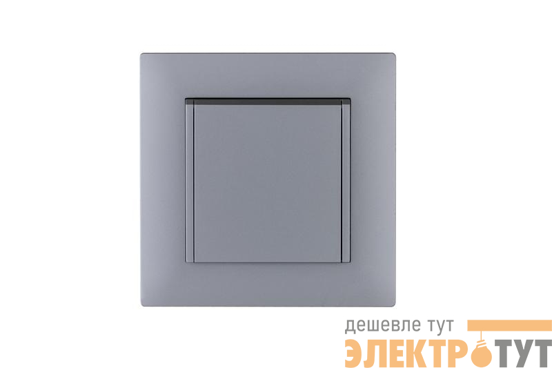 Розетка 1-м с крышкой Karea RIZZ STAR с заземл. сер. Makel 88065029