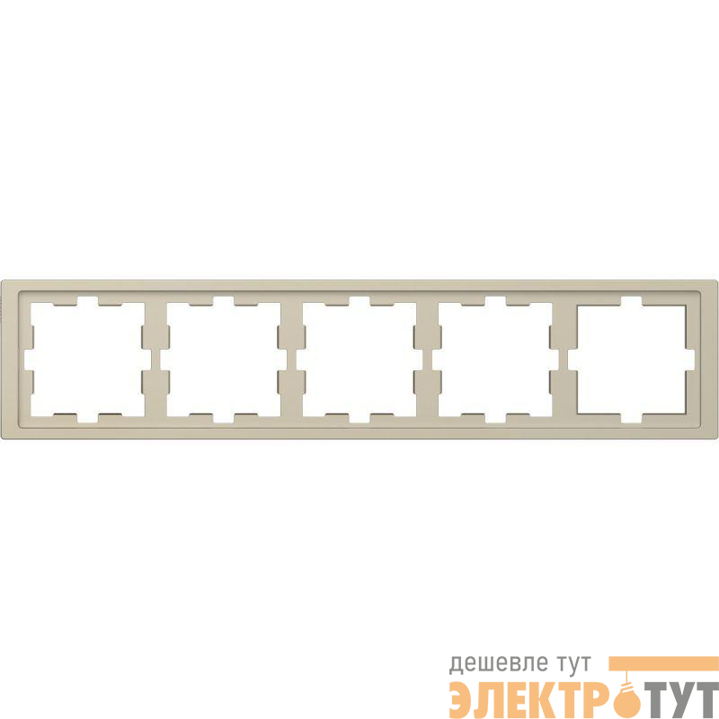 Рамка 5-м Merten D-Life SD сахара SchE MTN4050-6533