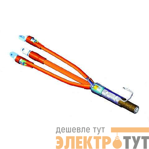 Муфта кабельная концевая внутр. уст. 10кВ 3КВТП-10-70/120 с наконечн. 9014477 ПЗЭМИ kvtpx10x070x120