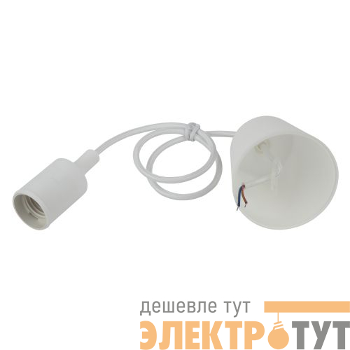 Патрон E27 с подвесом пластик. бел. ACS PTR/P-E27-PLA-WH-CAB Эра Б0048038