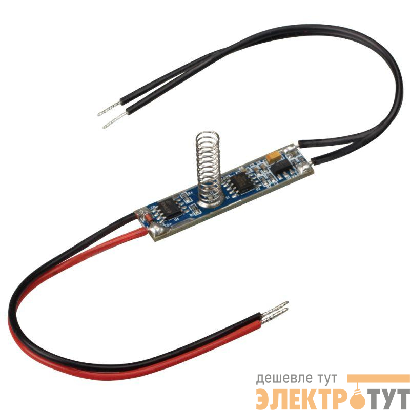 Микродиммер SR-2901S-H20 (12-24В 36-72Вт) (открытый) Arlight 019445