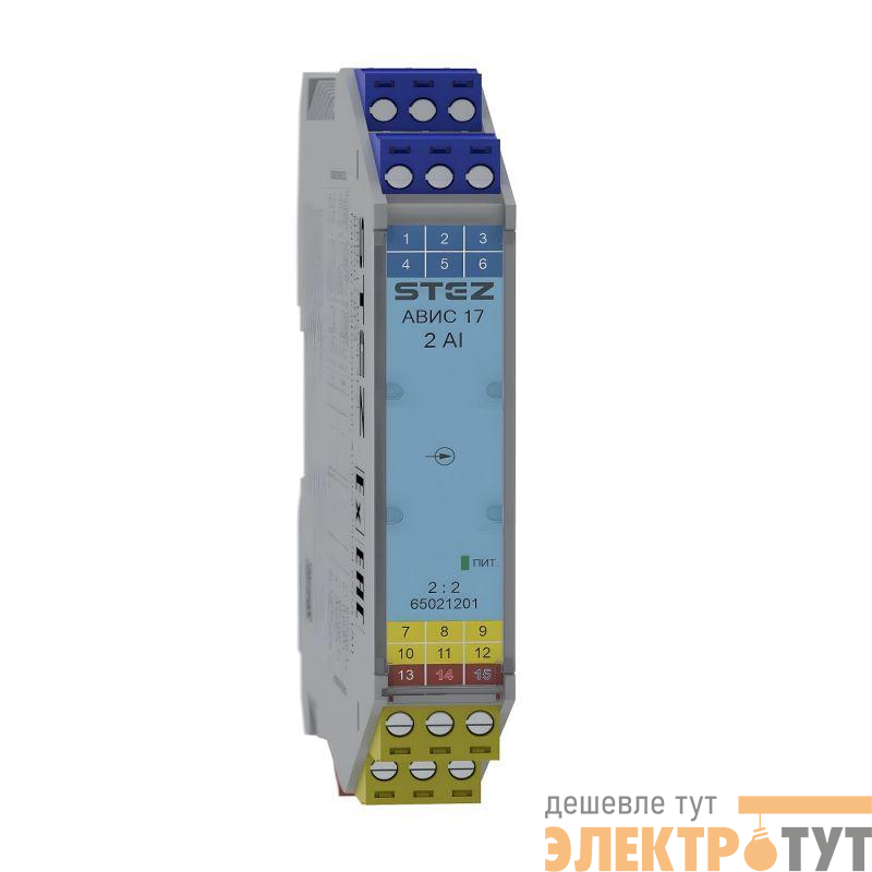 Барьер искрозащиты разделительный преобразователь входных аналоговых сигналов АВИС17-RPSSI-2I-2I СТЭЗ 65021201