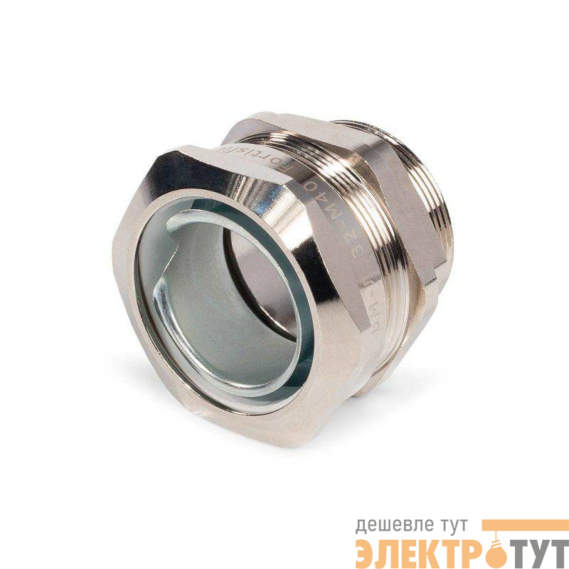 Муфта вводная ВМ-Л-32-М40 латунная Fortisflex 88861