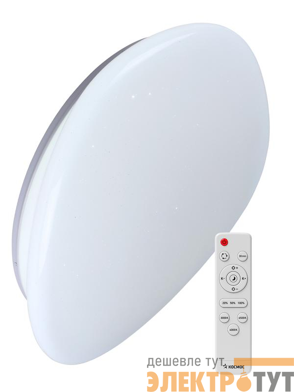 Светильник светодиодный PREMIUM STONE 75Вт 230В 3000-6500К 6000лм IP40 528х104мм настенно-потолочный управляемый с пультом ДУ КОСМОС KSSton75W