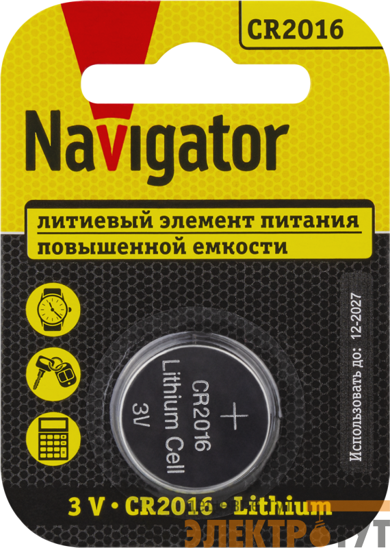 Элемент питания литиевый CR2016 93 821 NBT-CR2016-BP1 (блист.1шт) NAVIGATOR 93821