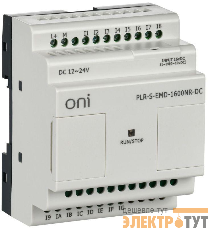 Реле логическое PLR-S. 16DI ONI PLR-S-EMD-1600NR-DC
