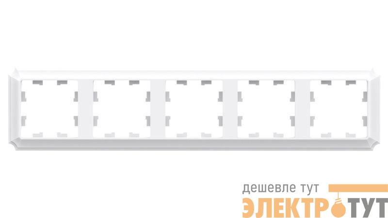 Рамка 5-м AtlasDesign Antique универс. лотос SE ATN101305