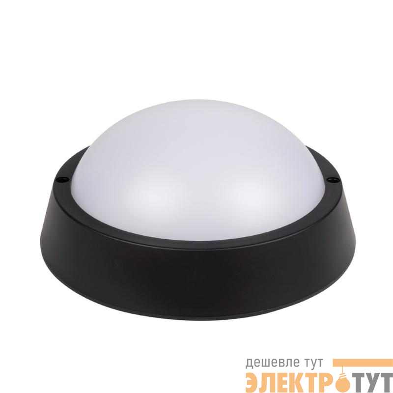 Светильник светодиодный "Банник" PBH-PC-RA 12Вт 4000К IP65 ЖКХ ДБП пылевлагозащ. black черн. JazzWay 5048393