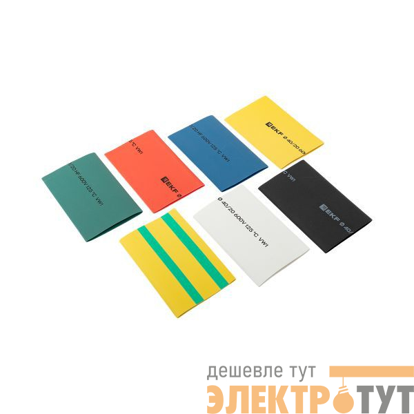 Набор трубок термоусадочных ТУТ нг тонкостен. 40/20 (7 цветов по 3шт 100мм) EKF tut-n-40