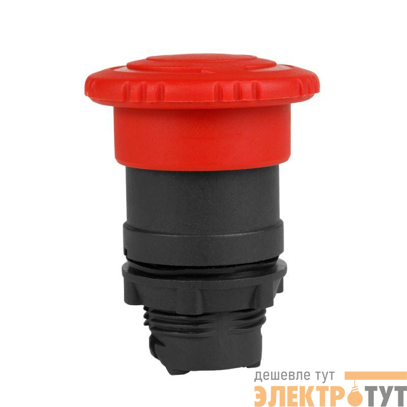 Головка кнопки OptiSignal D22 A5-ESTR 40мм авар. останова возврат поворотом пластик ZB5AS844 КЭАЗ 332298