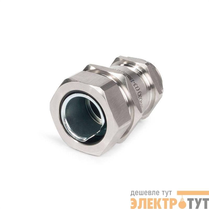 Ввод кабельный для металлорукава ВК-М25(13-18мм)-МР20 (INOX) нерж. сталь Fortisflex 89112