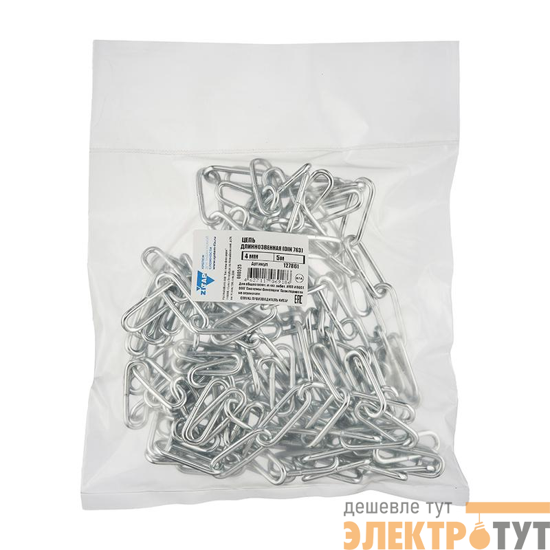 Цепь длиннозвенная 4мм DIN 763 (5м) Tech-Krep/Zitar 127861