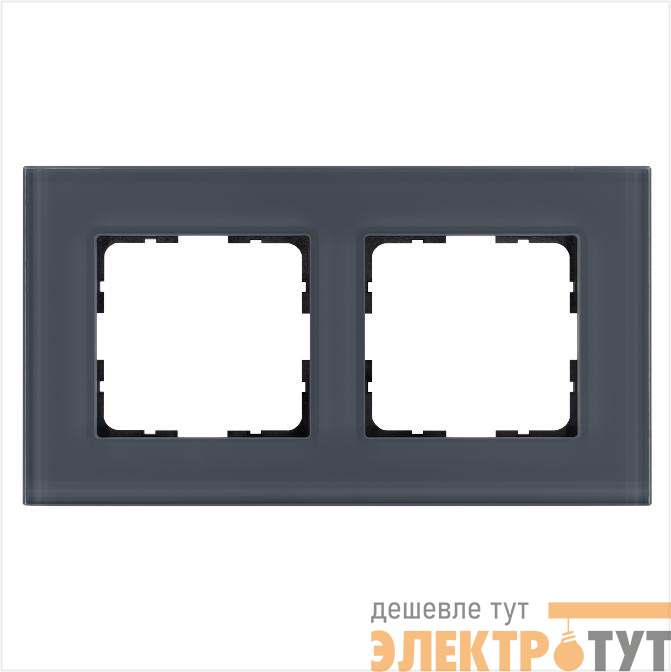 Рамка 2-м G-Glass стекло маренго Jasmart G1002GC