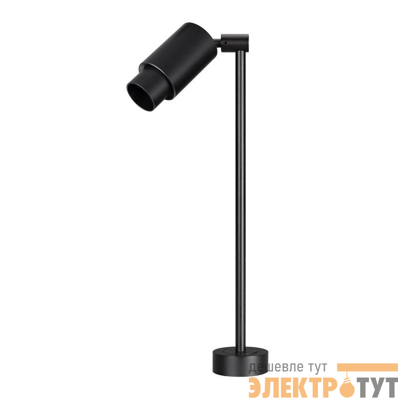 Светильник светодиодный ART-NEMO-SURFACE-ZOOM-L205-R29.5-2W Day4000 (BK 15-45 deg 24В) IP20 металл Arlight 049780