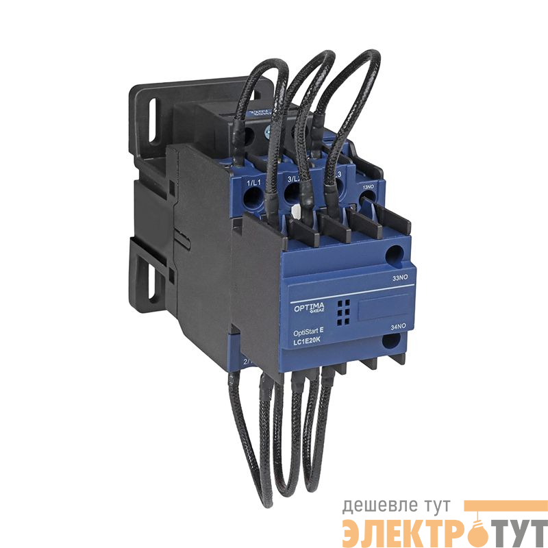 Контактор OptiStart E LC1E12K M5 220В AC 2НО+1НЗ КЭАЗ 385287