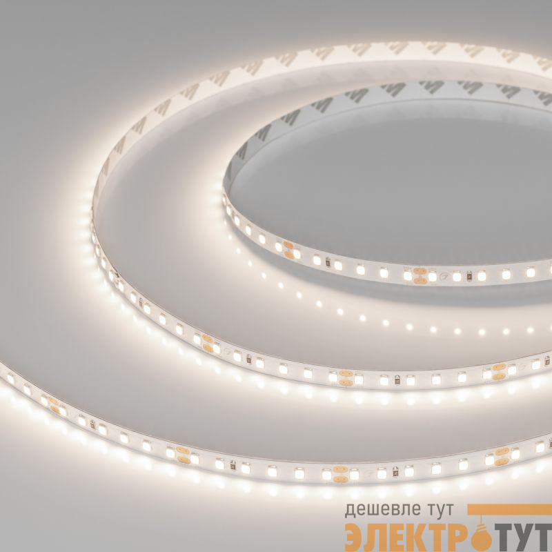 Лента светодиодная UL-A120-8mm 24V Day 4000К 9.6Вт/м IP20 (уп.5м) Arlight 042295