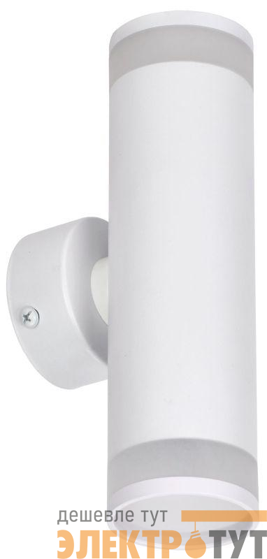 Светильник 4009 настенный под лампу 2хGU10 бел. IEK LT-UBB0-4009-GU10-2-K01