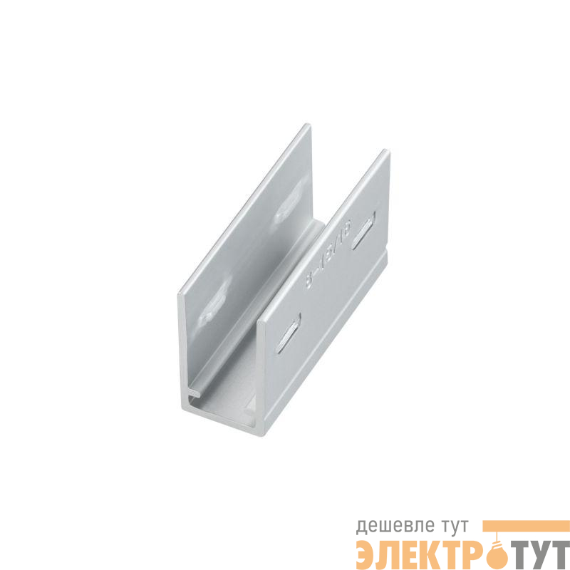 Держатель HALO-CLIP-10x17 сталь Arlight 048532