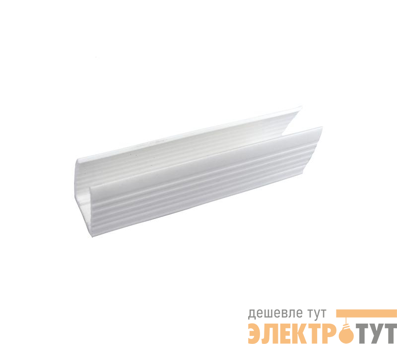 Клипса для PFN-02 "НЕОН 24В" (уп.10шт) Pro JazzWay 5058682