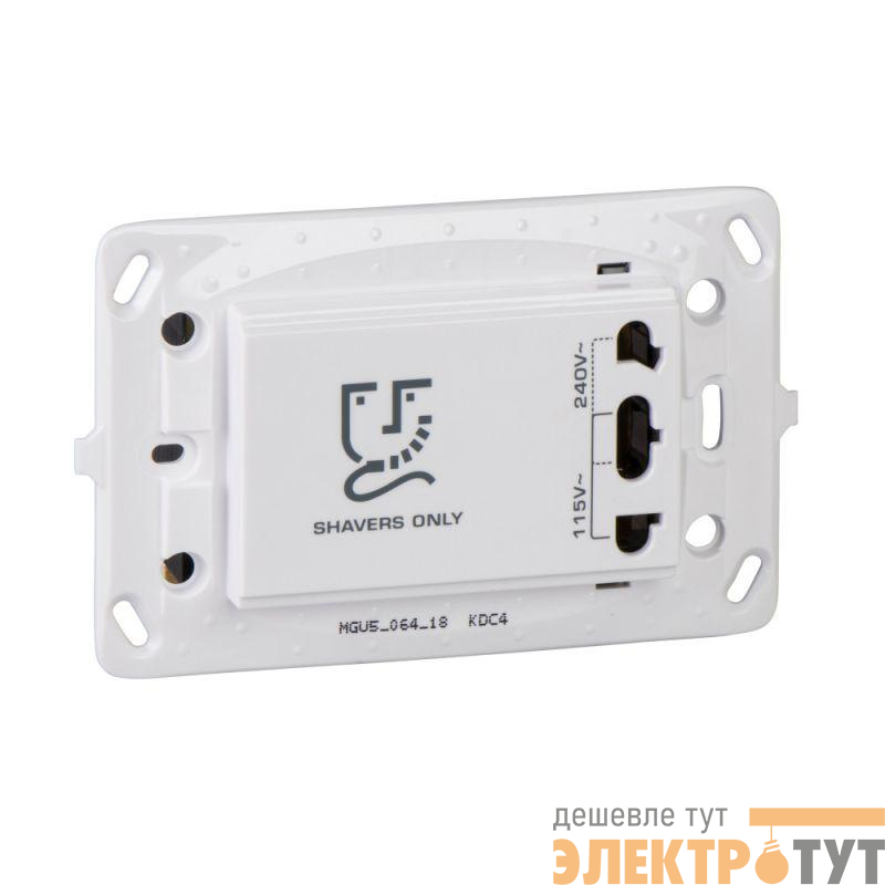 Розетка СП Unica для электробритвы бел. SchE MGU5.064.18