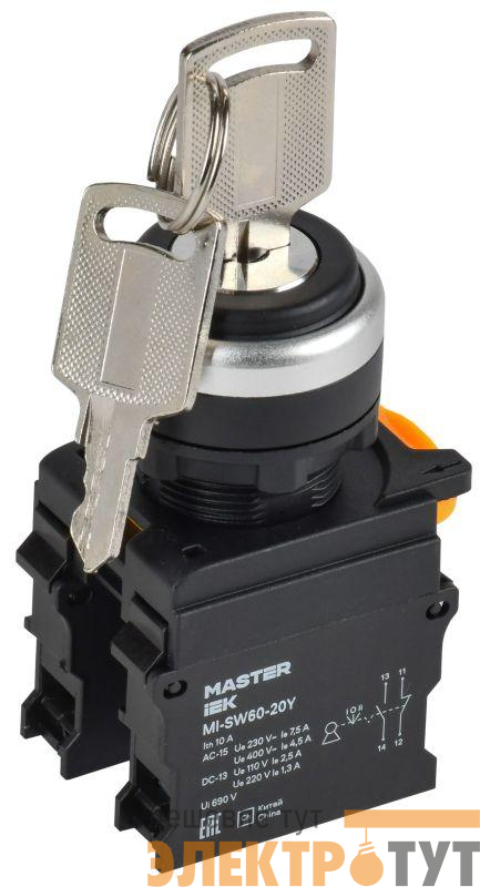 Переключатель 3 полож. 1НО+1НЗ с ключом черн. MASTER IEK MI-SW60-20Y-3-34-3-K02