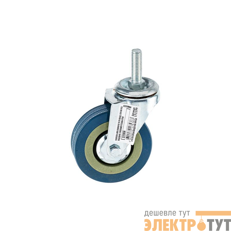 Колесо аппаратное поворотное п/п обод резина сер. подшипник скольжения резьба М10 d75 без тормоза (уп.1шт) Tech-Krep/Zitar 151199