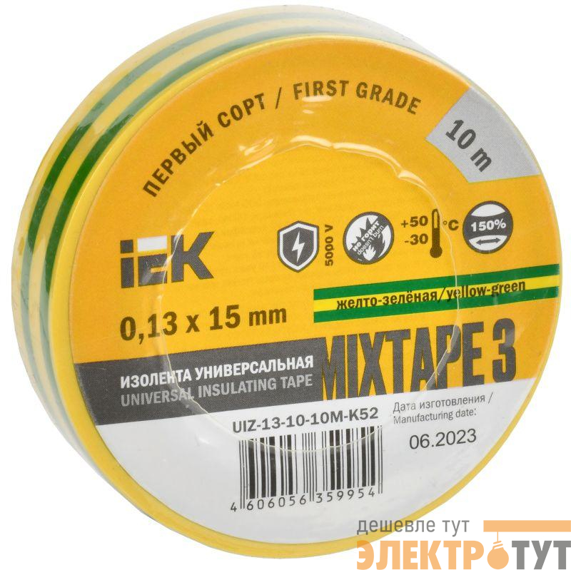 Изолента ПВХ 0.13х15мм (рул.10м) желт./зел. IEK UIZ-13-10-10M-K52