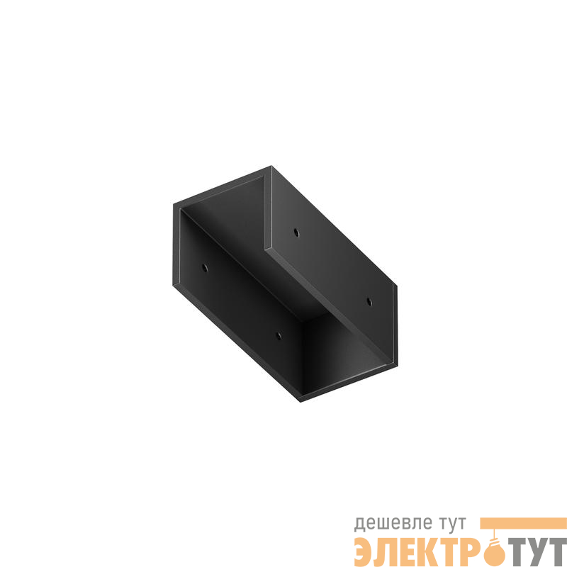 Заглушка к профилю Elasity IP Maytoni O-TR001-EC