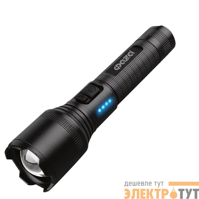 Фонарь аккумуляторный AccuF1-L15WZ-bk 15Вт XHP60 800Лм Li-ion 18650 3.7В 1200мАч (5режимов; с функцией ZOOM; кабель USB-Type-C в комплекте) черн. IPX4 ФАZА 5050402