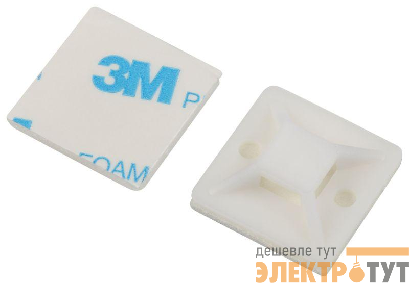 Площадка самоклеящаяся под хомуты 20х20мм NO-225-307 бел. (уп.10шт) Эра Б0066723