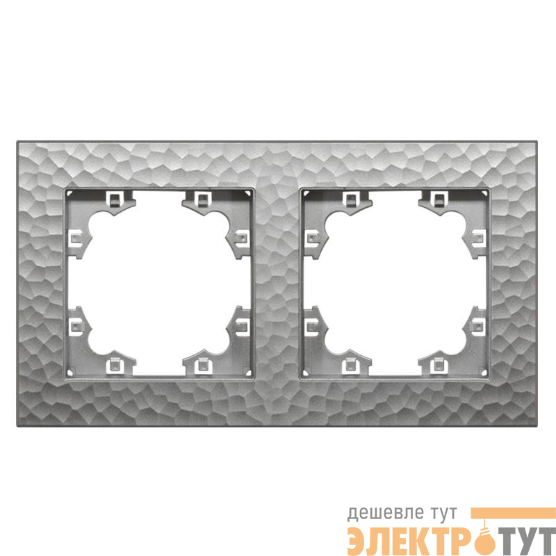 Рамка 2-м Афина фактурная универс. серебро Universal A10044-S