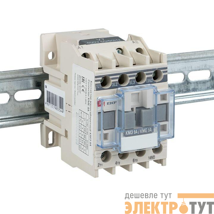 Контактор КМЭ малогабаритный 9А 24В 1NC PROxima EKF ctr-s-9-24-nc