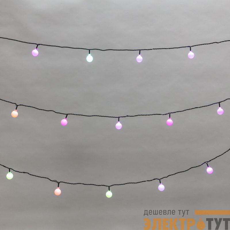 Гирлянда светодиодная "Шарики" 5м d25мм 25LED RGB ПВХ темн. зел. Neon-Night 303-550