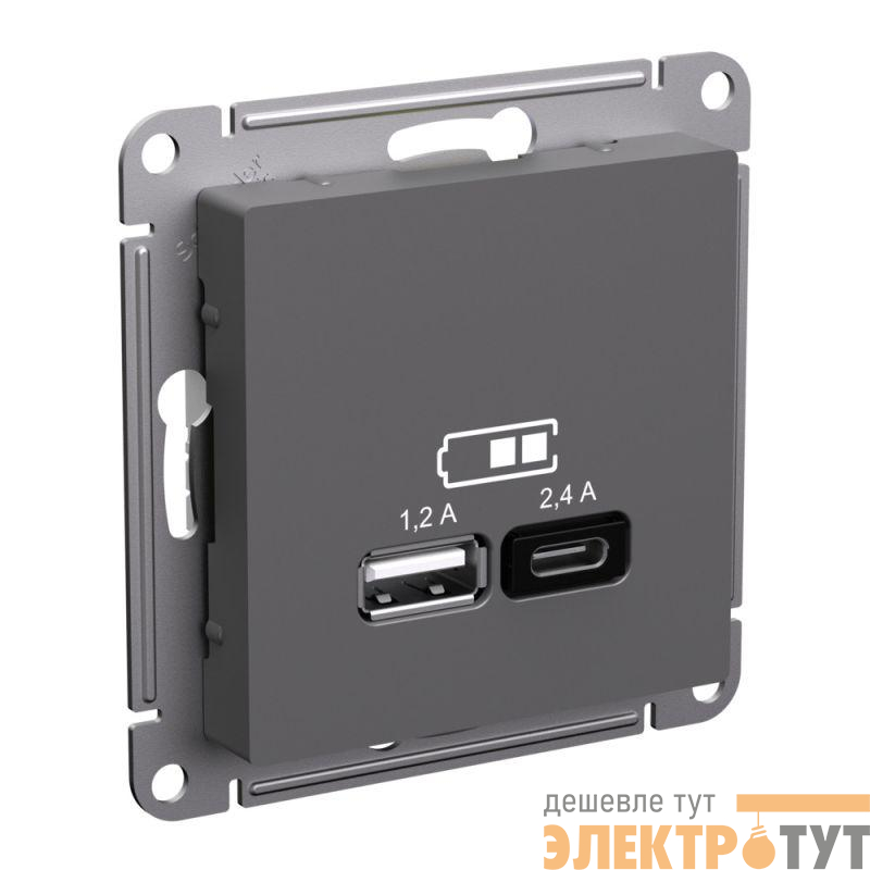 Розетка USB AtlasDesign тип A+C 5В/2.4А 2х5В/1.2А механизм базальт SE ATN001439