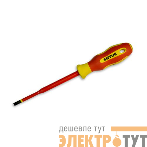Отвертка 1000В Sl5.5х1х125мм (09314) SHTOK 376344