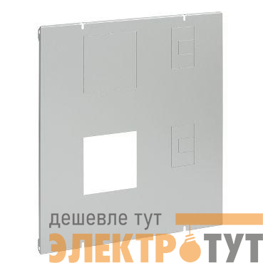Панель передняя для 2 вертик. CVS630 SchE LSX58907V