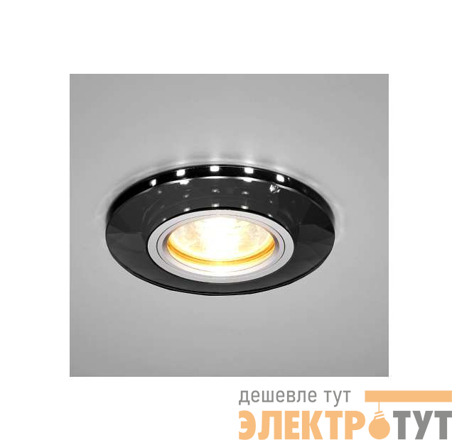 Светильник Bohemia LED 51 7 71 декор. огран. стекло со светодиод. подсвет. MR 16 черн. ИТАЛМАК IT8703