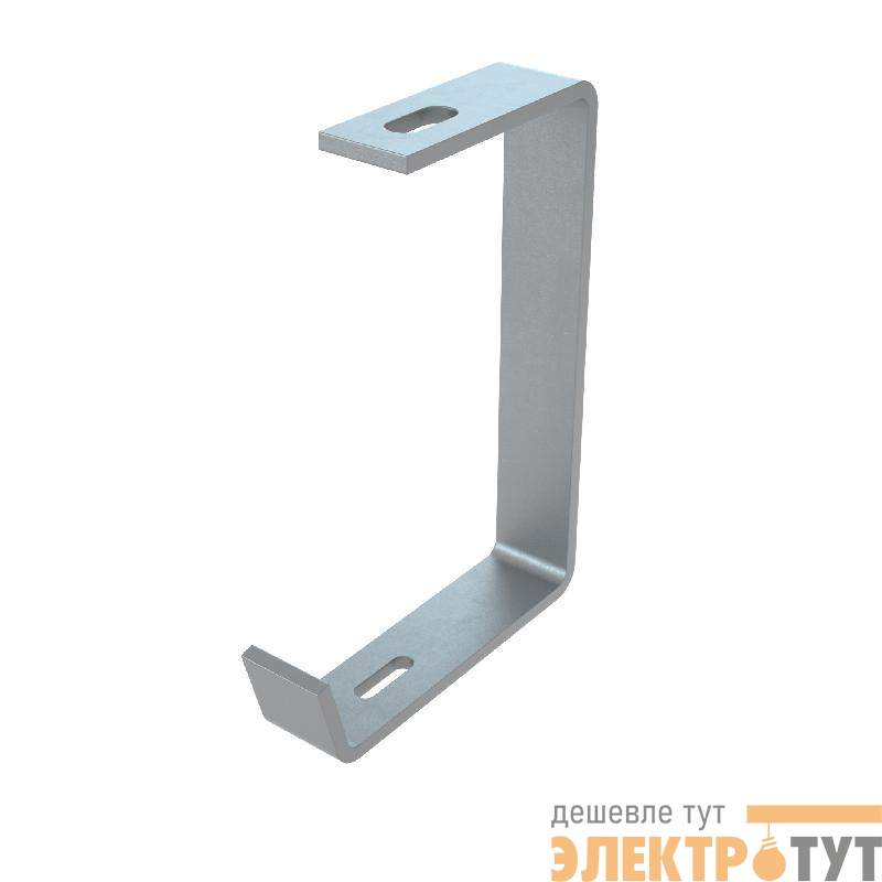 Подвес для лотка С-образ. 200мм SPV200 КМ LO0472