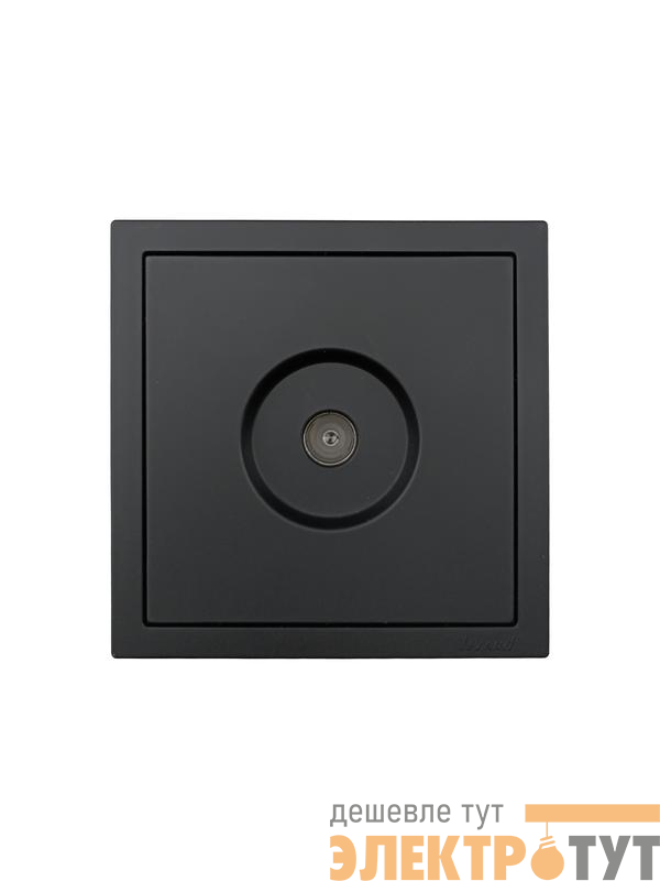 Розетка ТВ проходная СП ZIMA IP20 черн. бархат LEZARD 704-4288-129