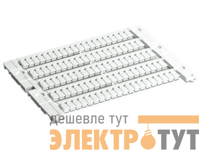 Табличка маркировочная отпечат. CNU/8/NI/ Символ "NI" (уп.500шт) DKC ZN80NI