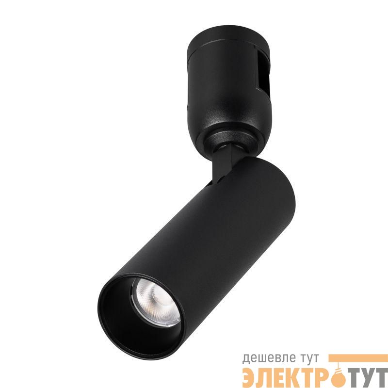 Светильник ART-APRIORI-SPOT-TURN-R38-7W Warm3000 BK 36 deg 48В 7Вт 3000К IP20 метал. Arlight 049309