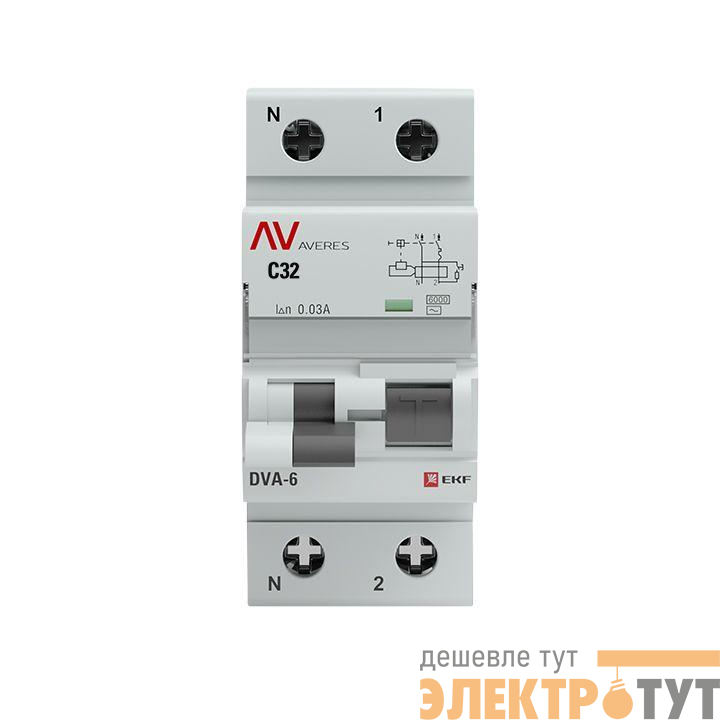Выключатель автоматический дифференциального тока 1п+N C 32А 30мА тип AC DVA-6 6кА AVERES EKF rcbo6-1pn-32C-30-ac-av