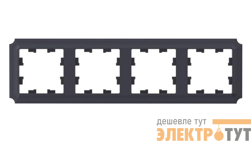 Рамка 4-м AtlasDesign Antique универс. карбон SE ATN101004