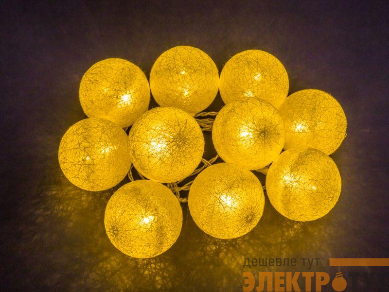 Гирлянда светодиодная "Золотые шарики" 14 048 NGF-D010-10WW-2AA ткань Navigator 14048