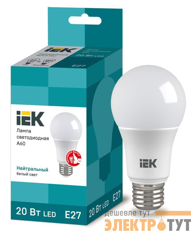 Лампа светодиодная Eco 20Вт A60 грушевидная 4000К нейтр. бел. E27 230В IEK LLE-A60-20-230-40-E27