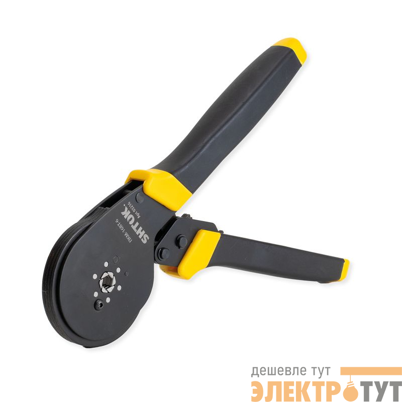 Пресс-клещи ПКМ-16вт-6 (03216) SHTOK 376190
