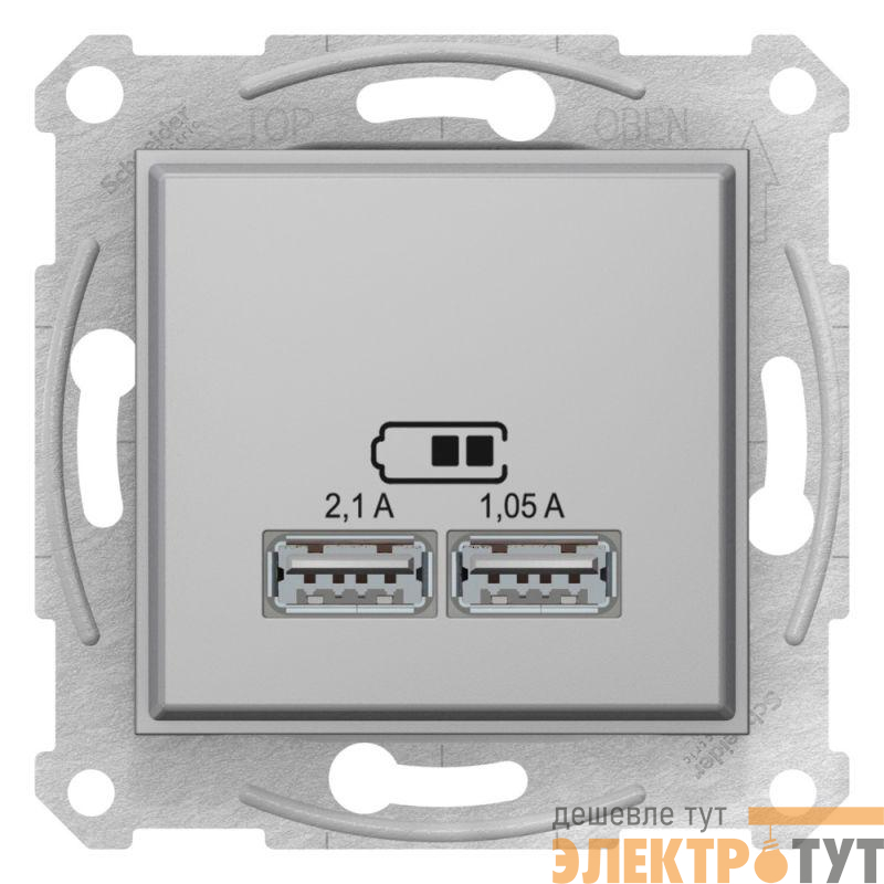 Механизм зарядного устройства USB Sedna 2.1А (2х1.05А) алюм. SchE SDN2710260